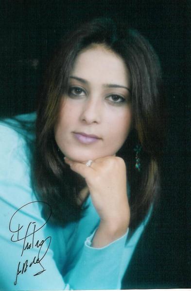 cousine ibtissam